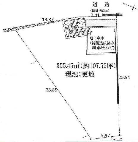神戸市 東灘区岡本６
