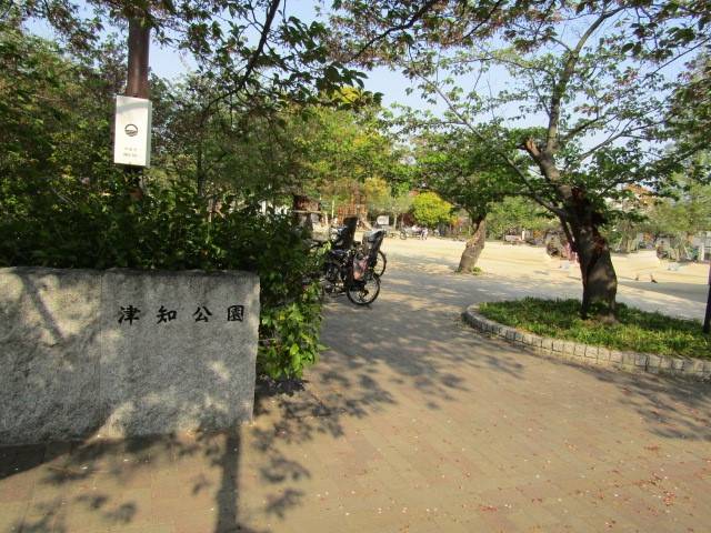 　津知公園まで徒歩１分