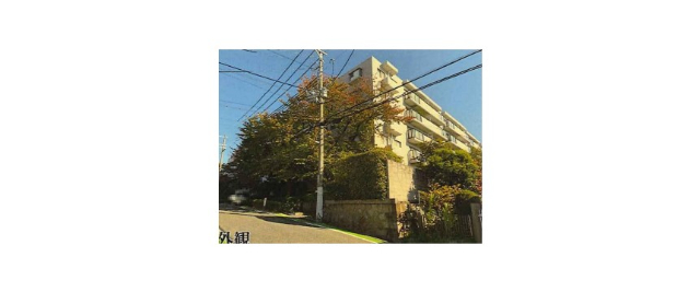 パーク・ハイム芦屋翠ケ丘
