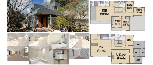 神戸市東灘区西岡本７