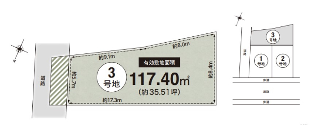 神戸市東灘区西岡本４