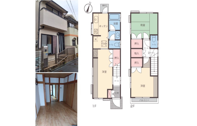 神戸市東灘区本山南町９