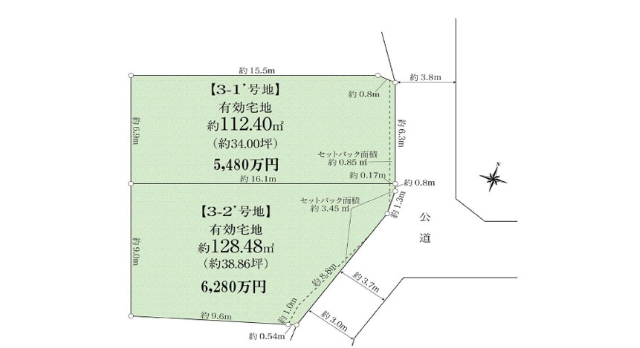 神戸市東灘区本山北町５