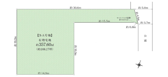 神戸市東灘区本山北町５
