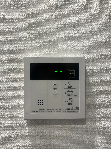 　給湯スイッチ