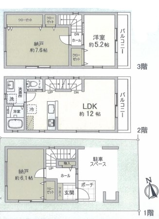 西宮市津門住江町