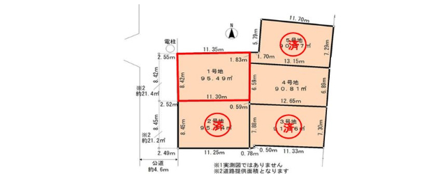 西宮市下大市西町