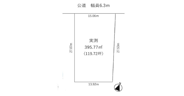 芦屋市西山町