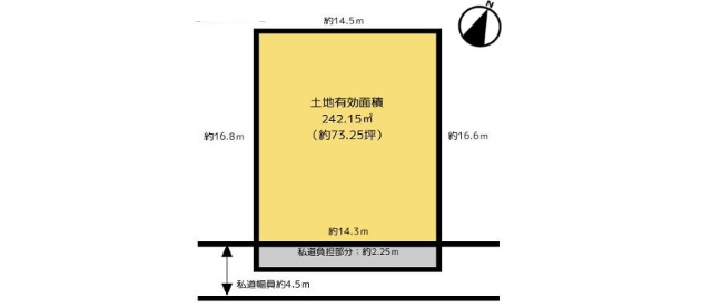 芦屋市山手町