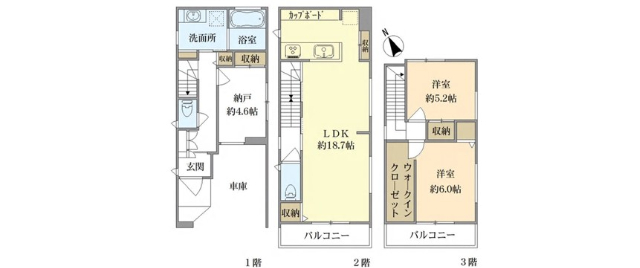 西宮市荒木町