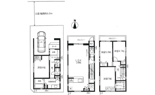 西宮市甲子園口５