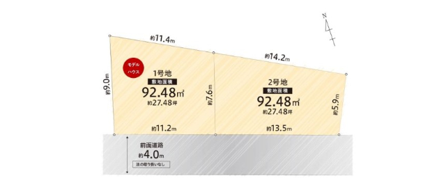 西宮市一ケ谷町