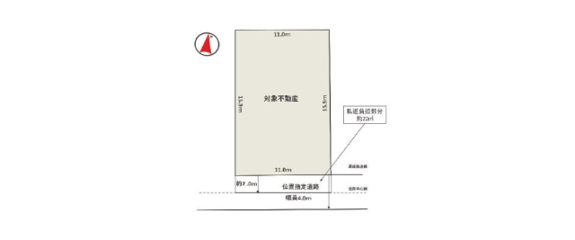 神戸市東灘区森北町７