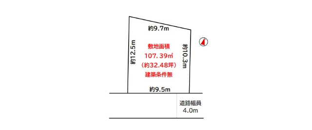 神戸市東灘区岡本７