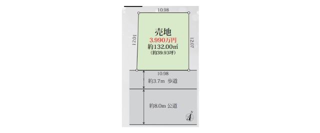 神戸市東灘区御影塚町４